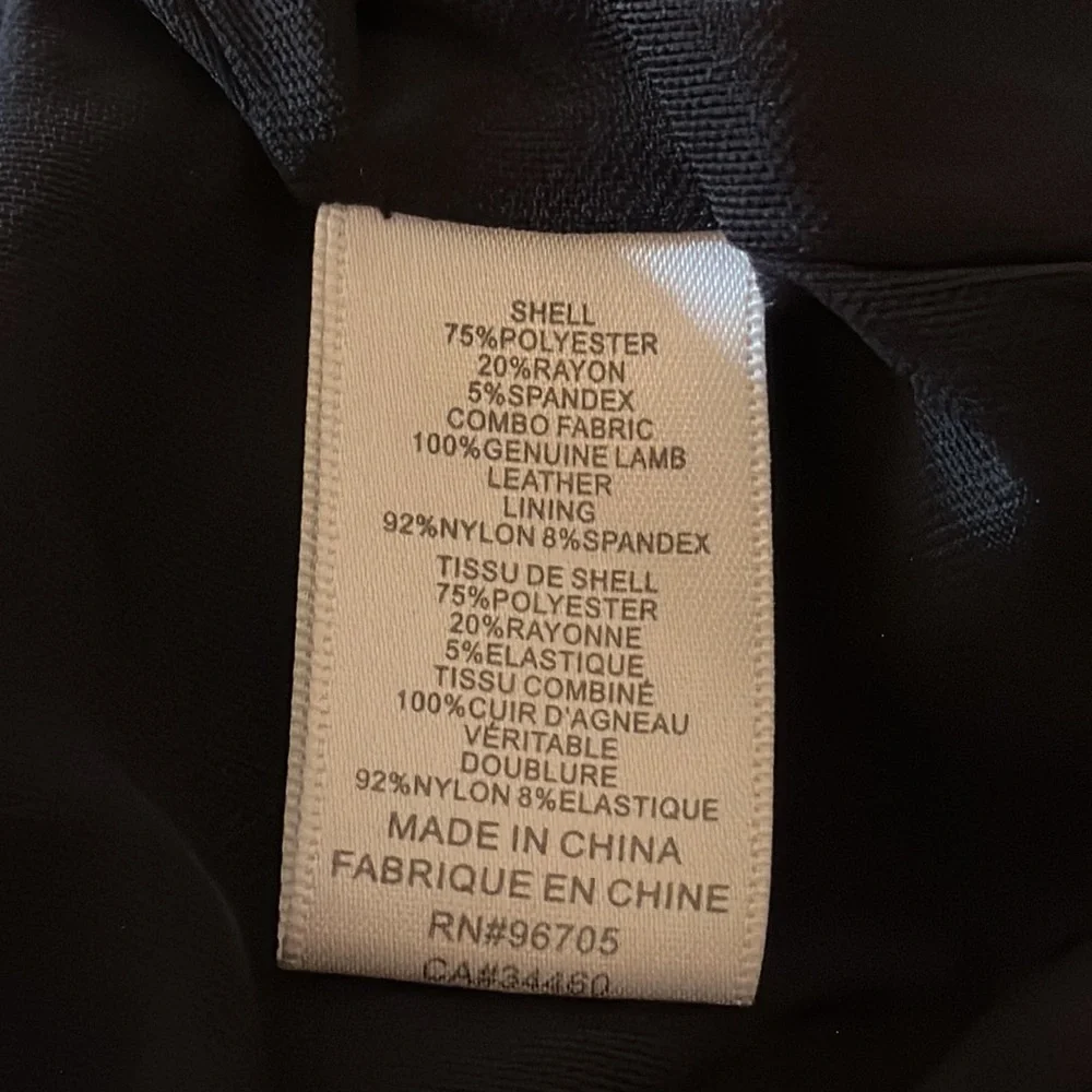 ❌SOLD❌Rebecca Taylor Lamb Leather Paneled Dress🖤🖤🖤 - Picture 14 of 14